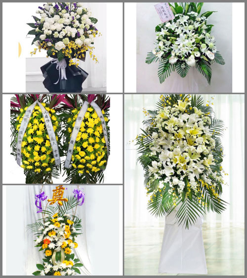 江苏泰州泰兴市虹桥镇封祝村白事花篮预定
