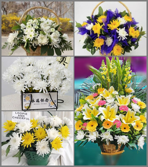江苏泰州泰兴市虹桥镇封祝村白事提篮配送